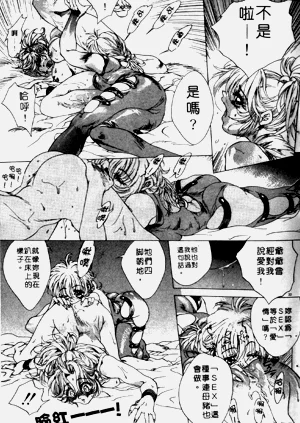 第27頁圖