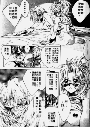 第31頁圖