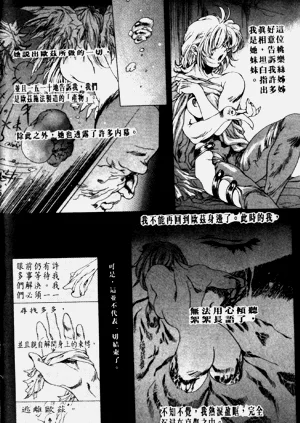 第34頁圖