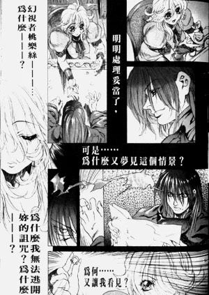 第39頁圖