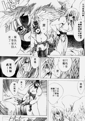 第42頁圖