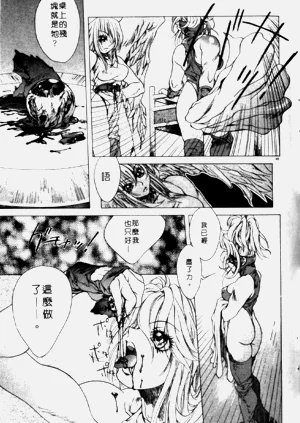 第43頁圖