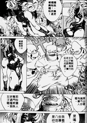 第49頁圖