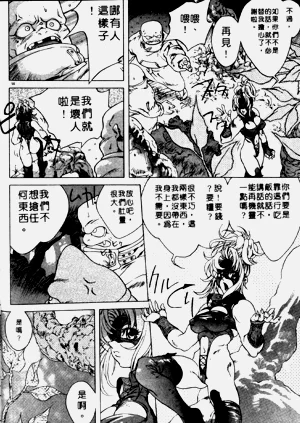 第50頁圖