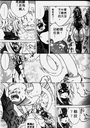 第51頁圖