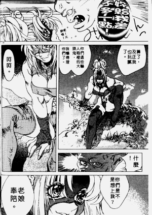 第52頁圖