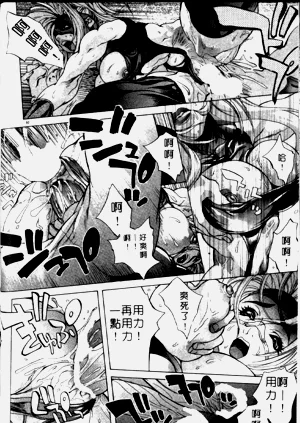 第54頁圖