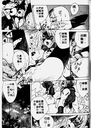 第57頁圖