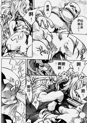 第58頁圖