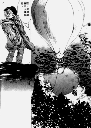 第60頁圖