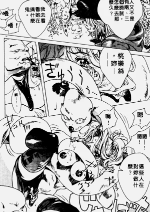 第68頁圖
