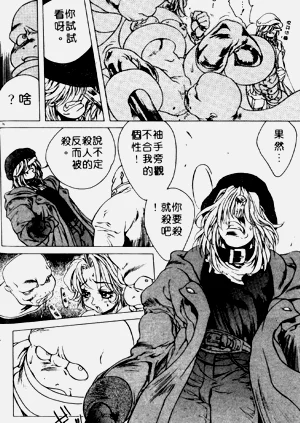 第70頁圖