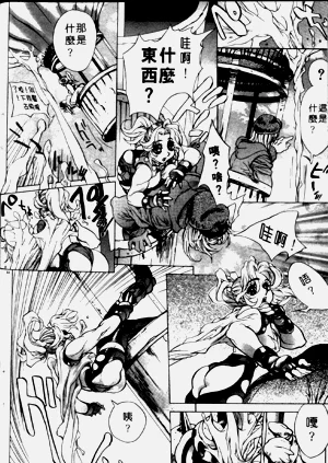 第78頁圖