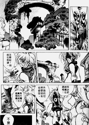 第93頁圖