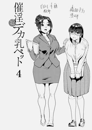第100頁圖