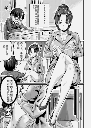 第101頁圖