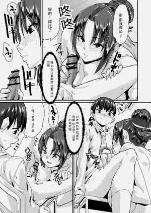 第111頁圖