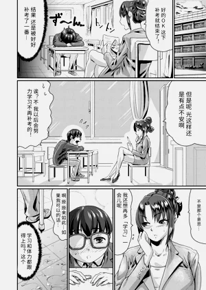 第130頁圖