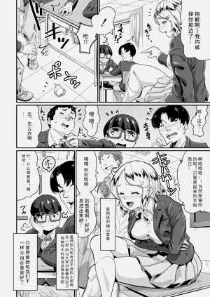 第134頁圖