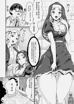 第136頁圖