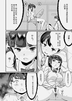 第14頁圖