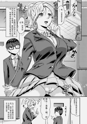 第165頁圖