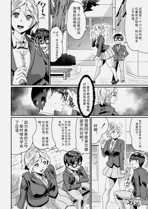 第168頁圖