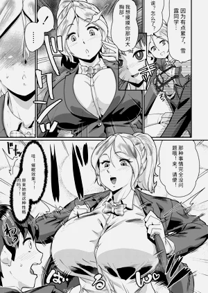 第169頁圖