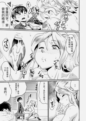 第175頁圖