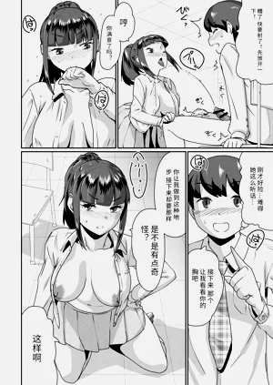 第18頁圖