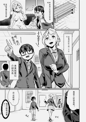 第185頁圖