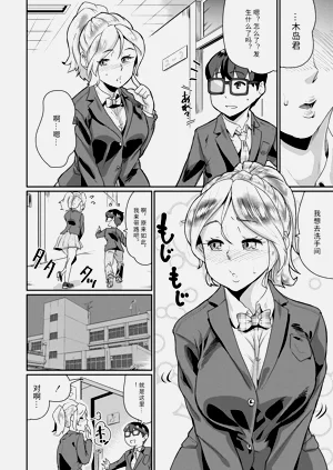 第186頁圖