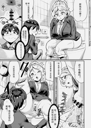 第187頁圖