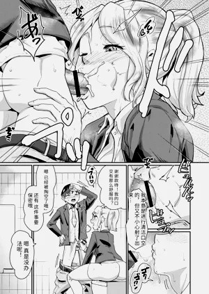 第193頁圖