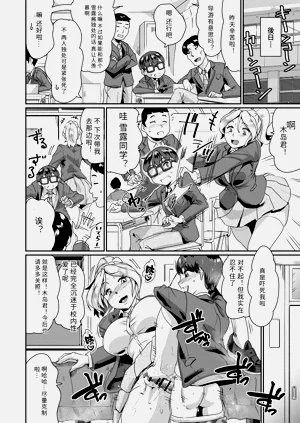 第194頁圖