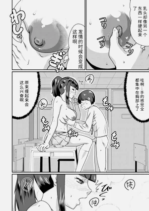 第22頁圖