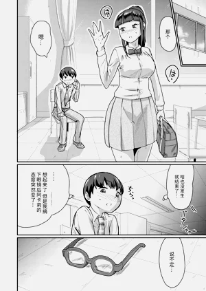第34頁圖