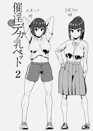第36頁圖