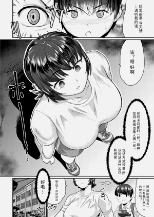 第40頁圖