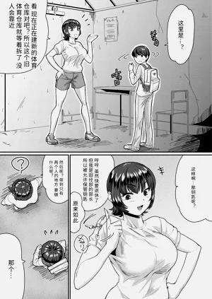 第41頁圖