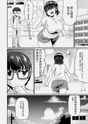 第66頁圖