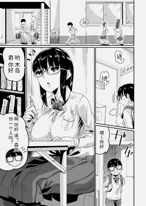 第69頁圖