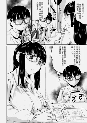 第70頁圖