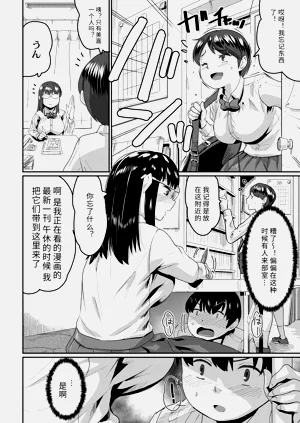第76頁圖