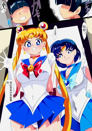 第2頁圖