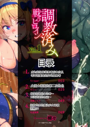 第2页图