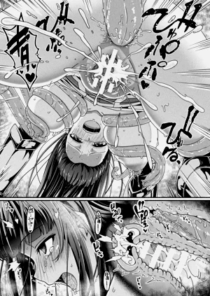 第23页图