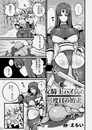 第25页图