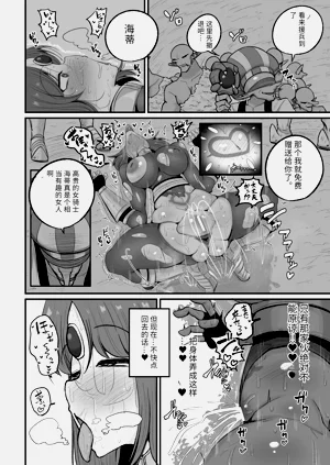第28页图