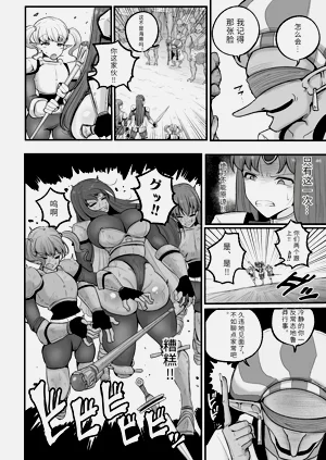 第30页图